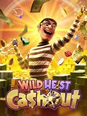 Wlid Heist Cashout