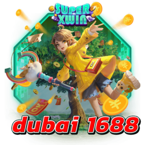 dubai 1688