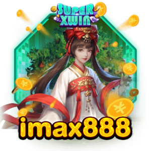 imax888