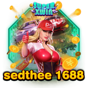 sedthee 1688