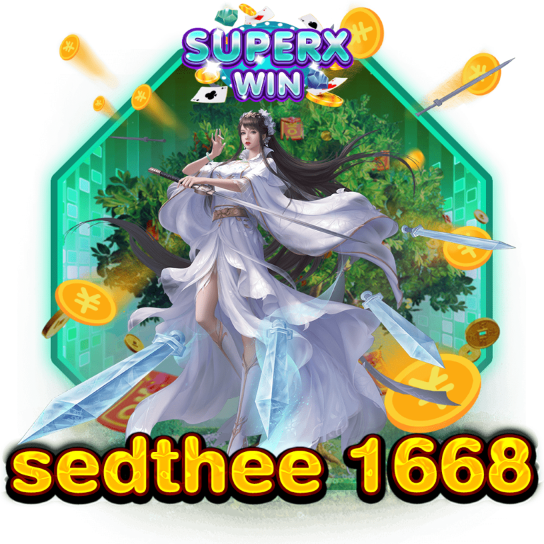 sedthee 1668