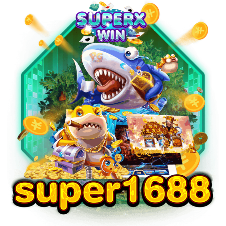 super1688