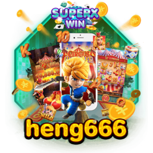 heng666