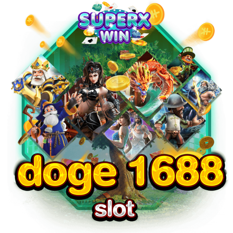 doge 1688 slot