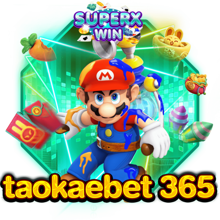 taokaebet 365